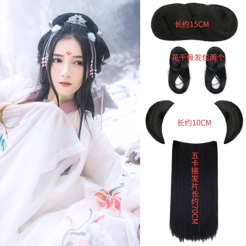 Древний костюм парик женский представление костюм hanfu cos ancientry волосы костюм ветер Студия фото республика китай