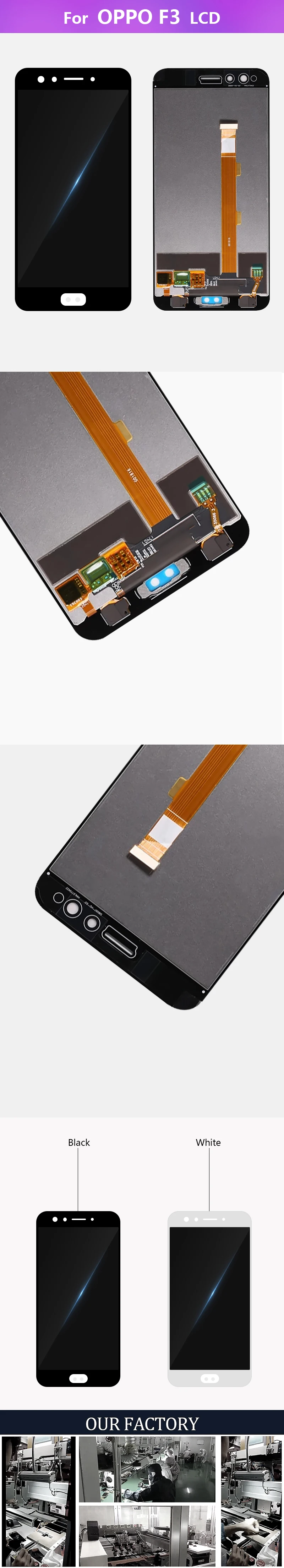 AAA Качество для OPPO F3 lcd сенсорный экран дигитайзер CPH1609 запасной дисплей на замену частей с рамкой