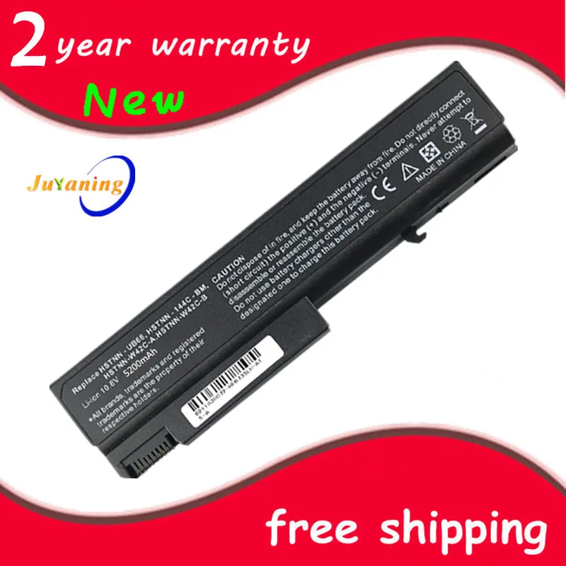 Аккумулятор для ноутбука HP Business Notebook 6535b 6500b 6530b 6700b 6730b 6735b | Компьютеры и офис