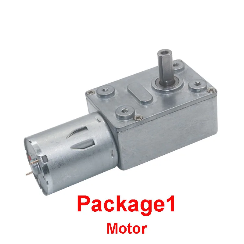 JGY-370 высокий крутящий момент 2-210rpm с низким Скорость 6v 24v 12 вольтового источника электропитания постоянного тока электродвигатель червь Шестерни мотор с квадратными Шестерни коробка