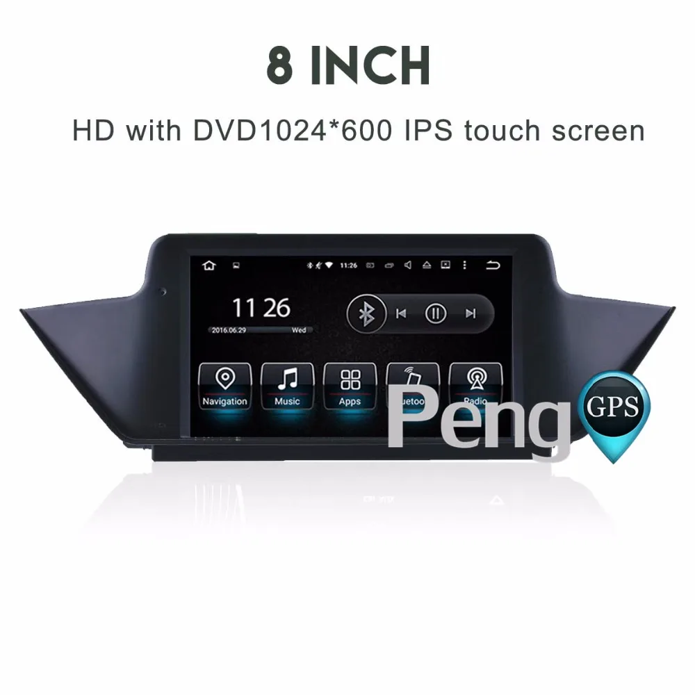 Автомагнитола для BMW X1 E84 2009 2013 2 Din Восьмиядерный CD DVD плеер стерео Android 8 0 GPS