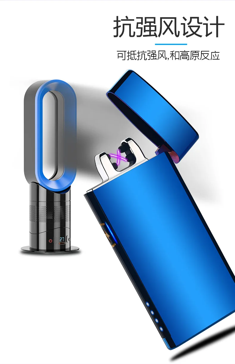 Двойная дуга Индукционная Зажигалка плазменная USB изменяющая ветрозащитный негорящий электрические зажигалки электронная сигара Зажигалка импульсная