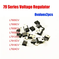 79 series 8valuesx2pcs16pcs voltage regulator assorted kit 7905 7906 7908 7909 7912 7915 7918 7924