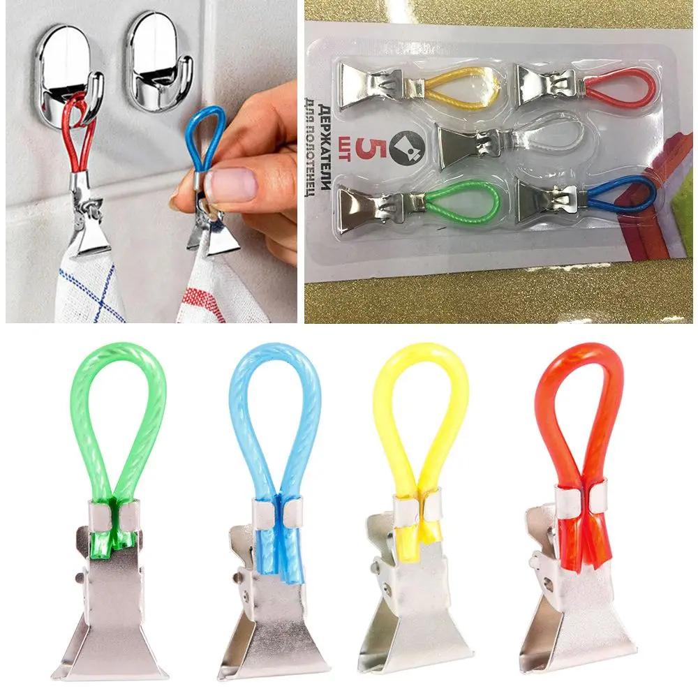 

5Pcs Tea Towel Hanging Clips Clip on Hooks Loops Hand Towel Hangers Hanging Clothes Pegs Household Kitchen Bathroom Organizer