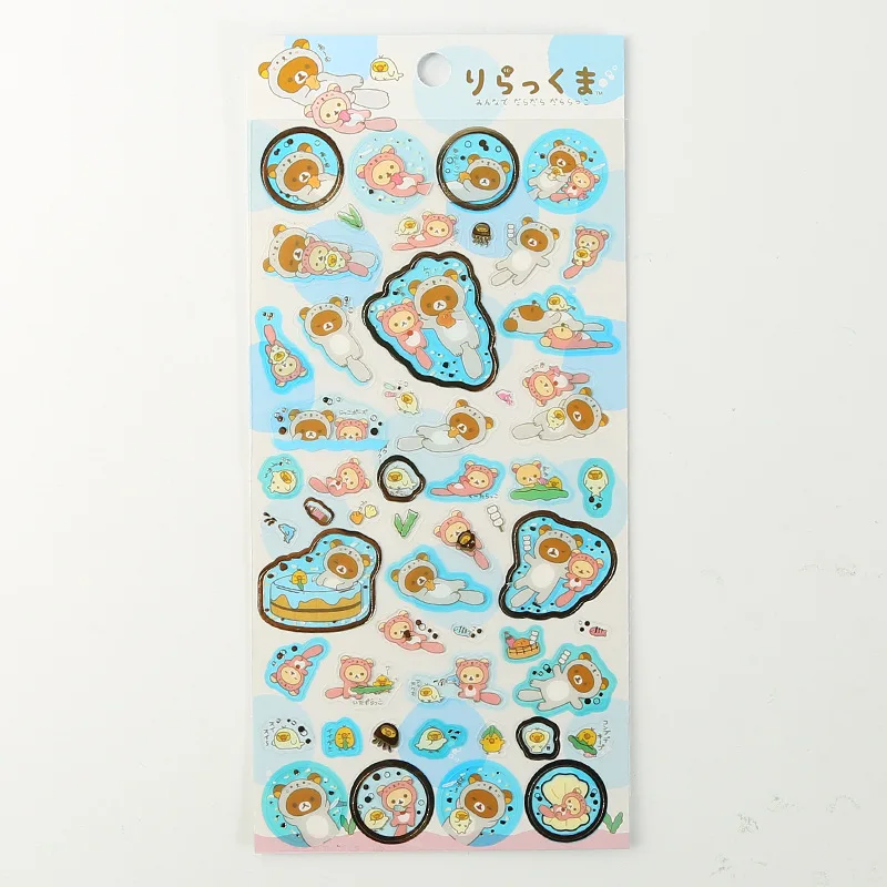 Уголок bio Corner creatures lazy bear hand sticker мультфильм Дневник Мобильный телефон DIY наклейки декоративные печать наклейки WJ01 - Цвет: G