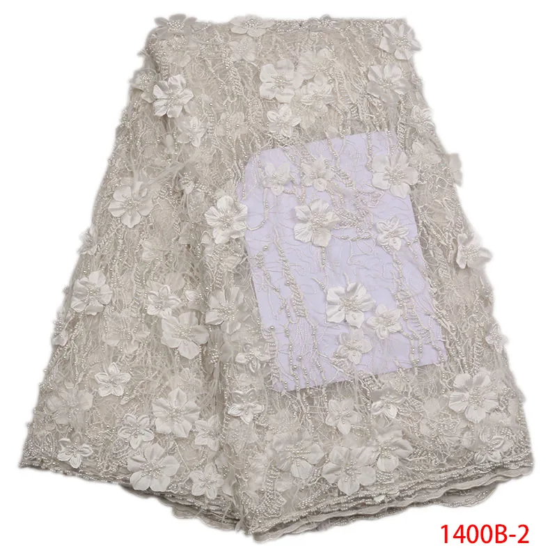 Африканская кружевная ткань черного цвета высокого качества 2018 французский