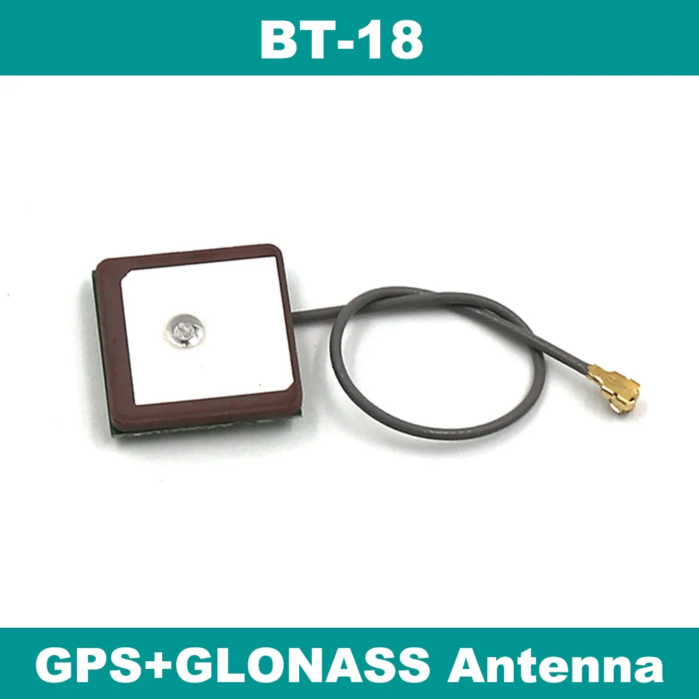 BEITIAN 28bdm Встроенный активный GPS GLONASS двойная антенна + 50 шт. | Автомобили и мотоциклы