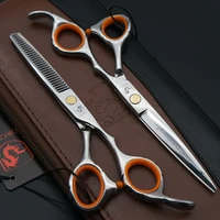 drgskl 6 0 inch non slip handle hair cut scissors professional classical barber hair hairdressing scissors thinning shears