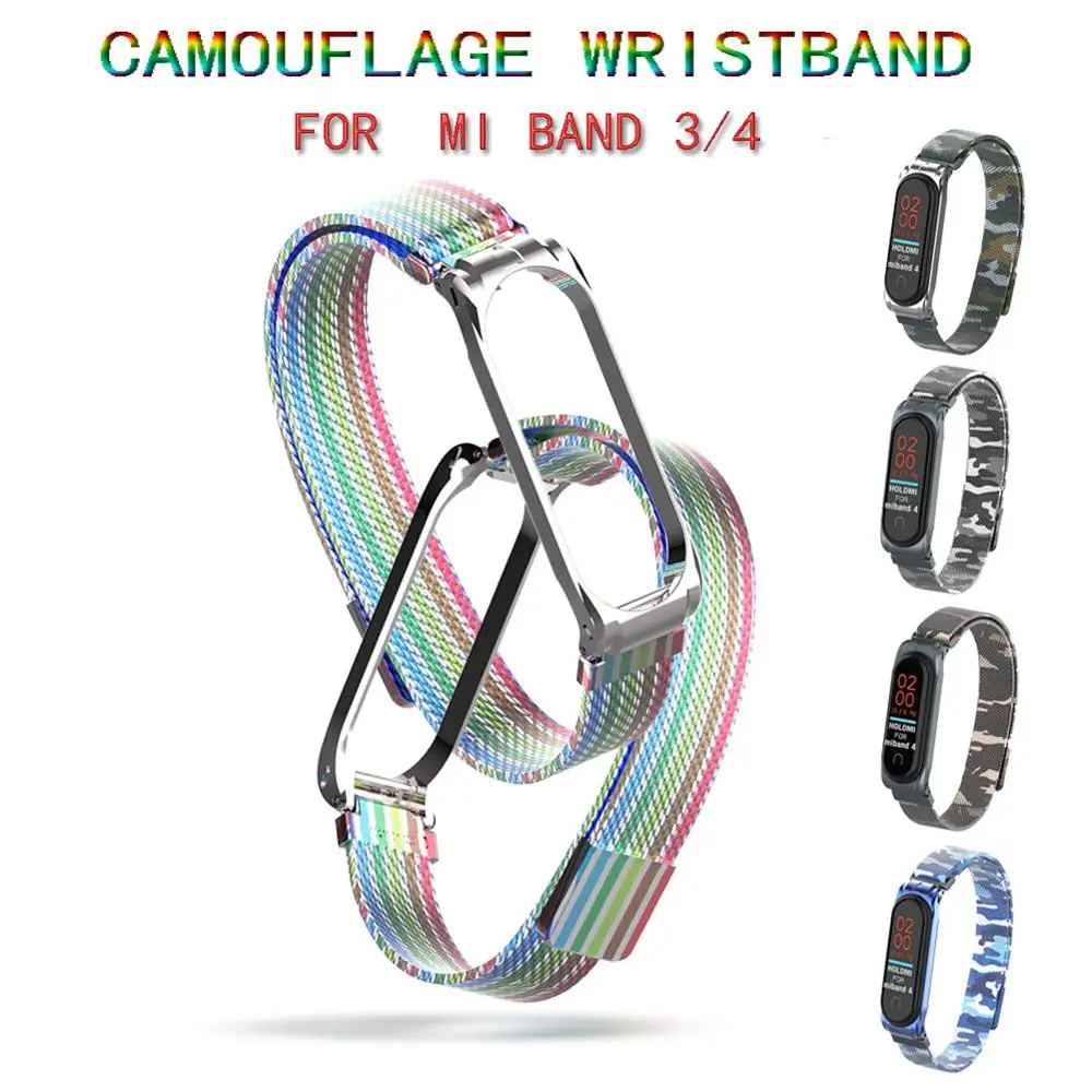 Камуфляжный мягкий ремешок для смарт часов браслета Mi Band 3 4 сменный band