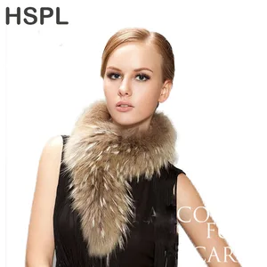 Модный шарф из натурального меха енота HSPL 2021 может использоваться в качестве отделки капюшона зимние шарфы для мужчин и женщин