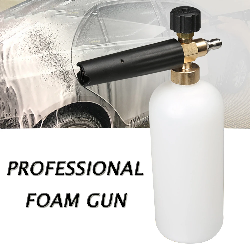 Водный пистолет стайлинга автомобилей Чистящая пена Лэнс Jet для Karcher автомойка