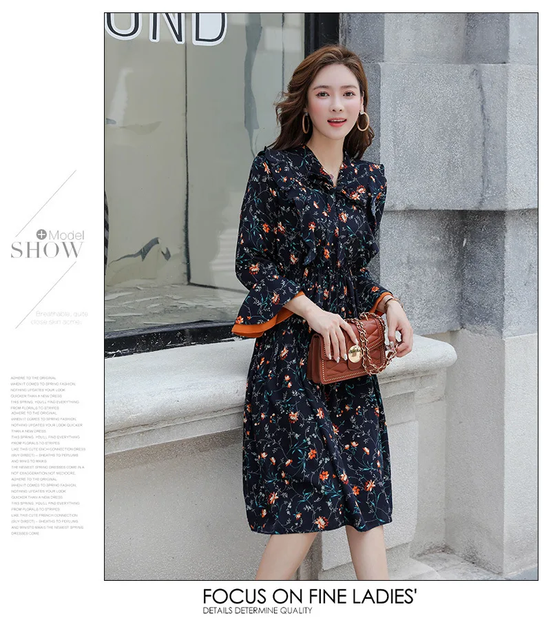 Осеннее модное элегантное платье с цветочным рисунком Юбка со складками и бантом