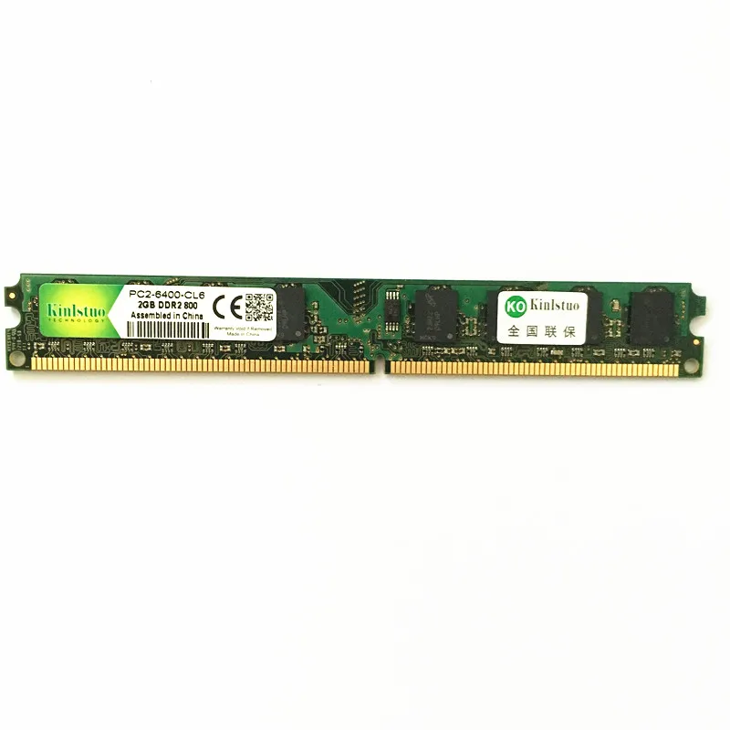 Фирменная Новинка бренд герметичный DDR2 800 МГц/PC2 6400 1 Гб 2 4 для рабочего стола