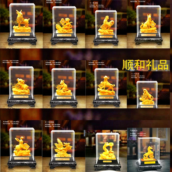 

crafts office of gold - plated handicraft of gold - plated lunar - year zodiac signs opens to chicken Ox sheep mini cute cartoon