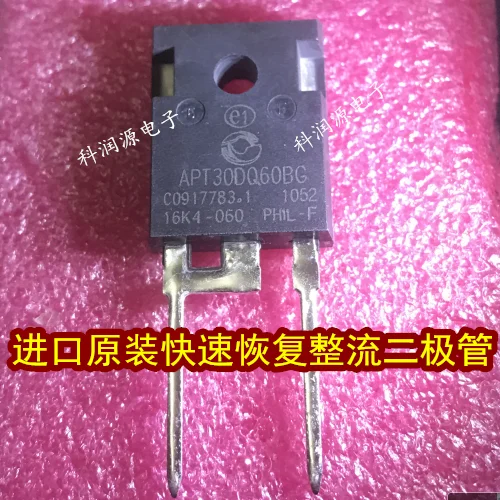 

Freeshipping APT30DQ60 APT30DQ60BG AR8033 AR8033-AL1B ADR434 ADR434ARZ