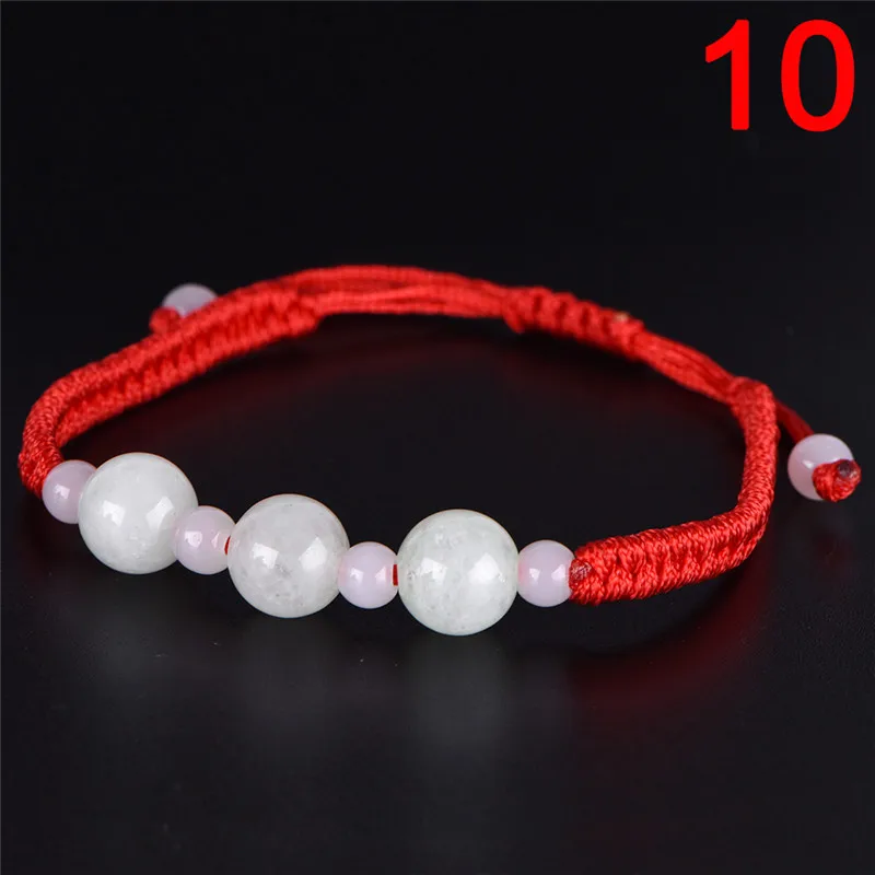 Китайский Восточный зеленый с бусинами красная веревка счастливый браслет регулируемый