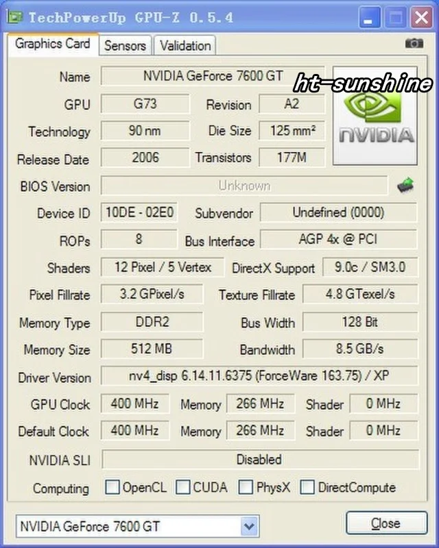 Видеокарта nVIDIA GeForce 7600GT 512MB DDR2 AGP 4X 8X VGA DVI |
