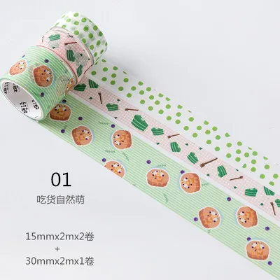 3 pcs/pack Plant Animal Food Seven Points Girl Heart Washi Tape Set Adhesive Tape DIY Scrapbooking Sticker Label Masking Tape - Цвет: 01