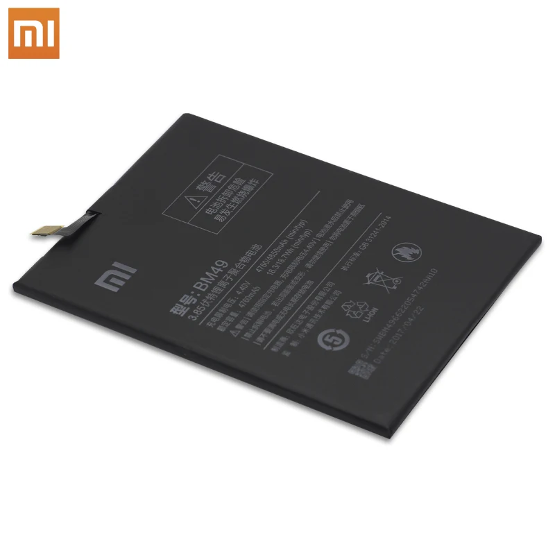 Xiao mi телефон батарея BM49 для Xiaomi mi Max аккумуляторы 4850 мАч литий-полимерный телефон замена батареи