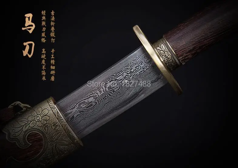 Груша Дерево Сая китайский Хан Тан кунгфу меч броги острый Полный Дамасская