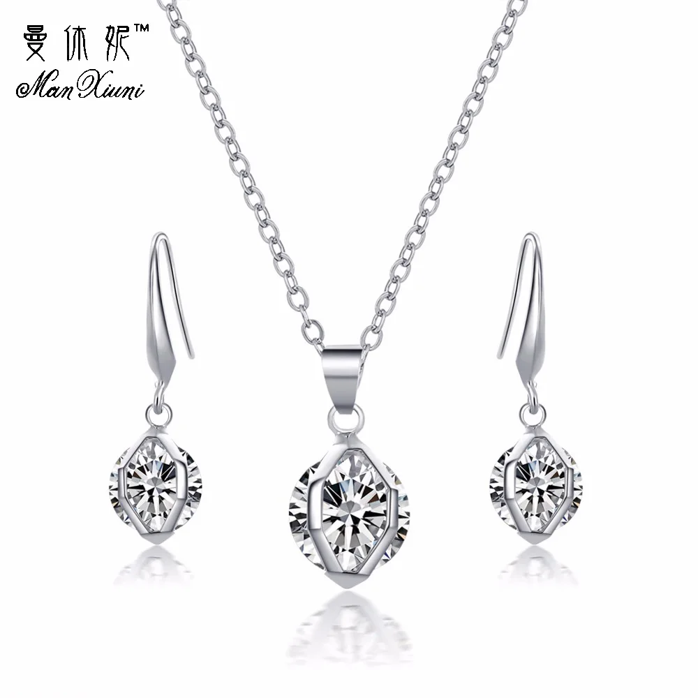 Женский ювелирный комплект из колье и серёг с фианитом|jewerly sets for women|jewerly setsset women |