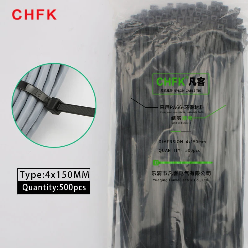 Пластиковые нейлоновые кабельные стяжки шириной 3,6 мм, самоблокирующиеся 4*150/500 шт. 4*200/500 шт. 4*250/250 шт. 4*300/250 шт.