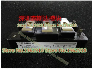 CM200DU 12F 12H CM150DU CM100DU 12F|CM200DU-12F CM200DU-12H CM150DU-12F CM150DU-12H CM100DU-12F| |