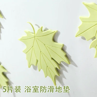 БЕЗОПАСНОСТЬ TPR душ ванная комната коврики для ванной проступи Нескользящая