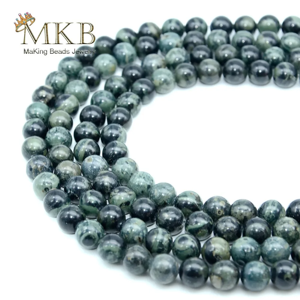 Perles натуральный камень Rhyolite яшмы вокруг бусины для изготовления ювелирных