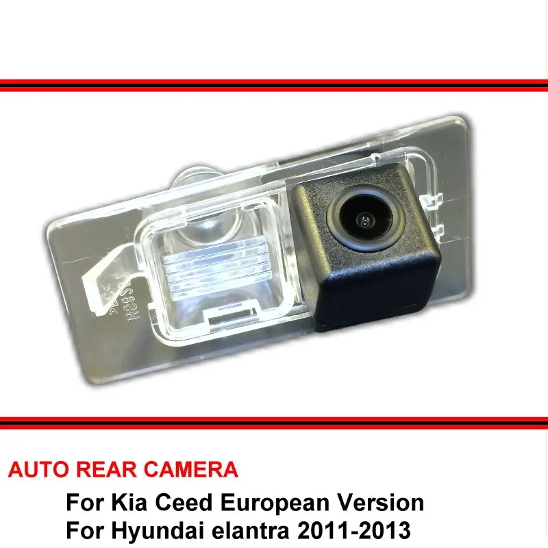 Для Kia Ceed European для Hyundai elantra SONY Автомобильная Водонепроницаемая камера заднего