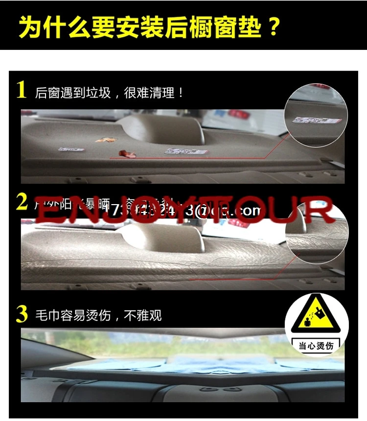 Авто-Стайлинг Аксессуары задняя windows приборной панели крышки для toyota crown s180 2003 2004 2005 2006 2007 2008