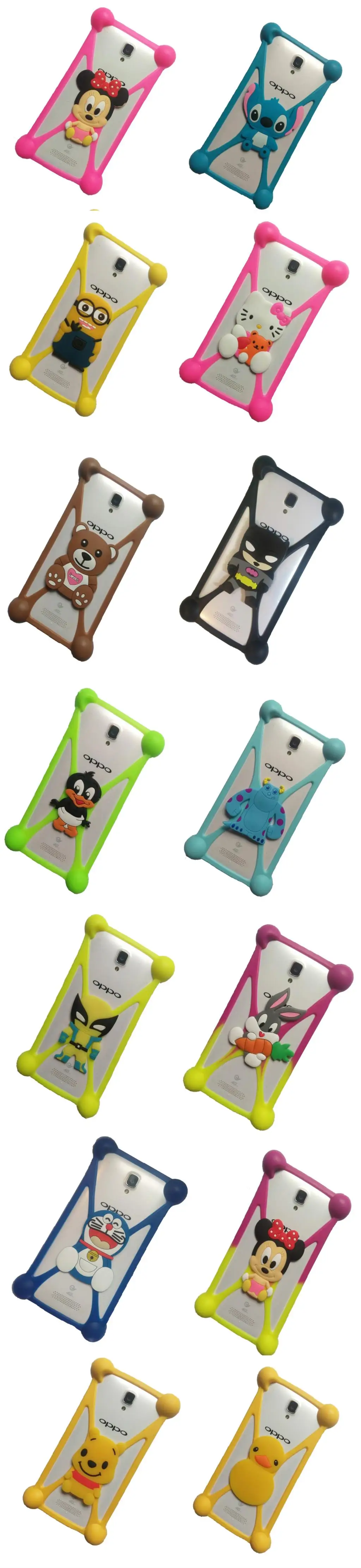 Чехлы для Nokia Lumia 630 для Samsung Гранд Нео i9060 i9060DS i9060L для dexp ixion M4 m 4 для oukitel C3 для Prestigio