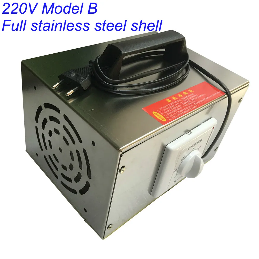 220V 20g Model B 20 г/30 г озона O3 генератор озонатор машина очиститель воздуха дезодорант - Цвет: 220V 20g Model B