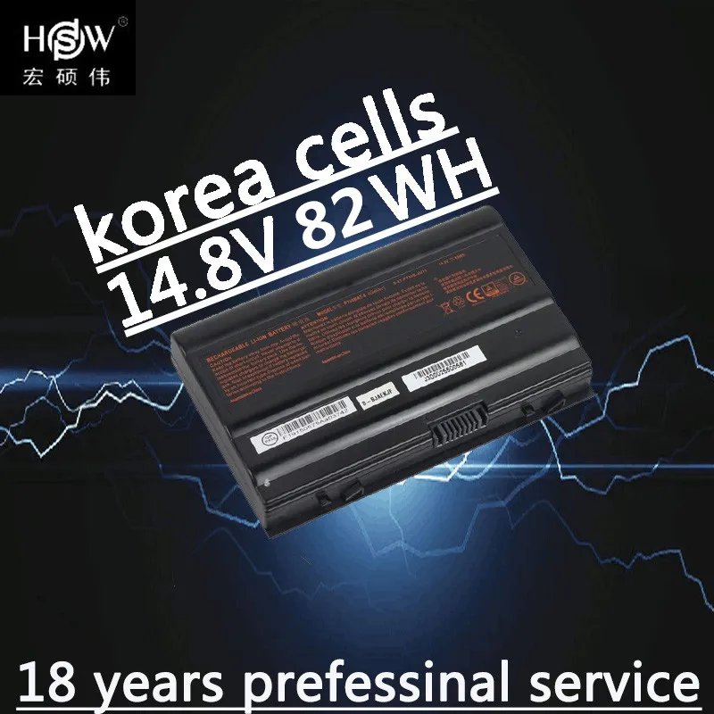 HSW 14 8 V 82Wh P750BAT Аккумулятор для ноутбука Clevo P750ZM P751ZM P771ZM P770ZM G K73 5N Geforce GTX 970M X599 XMG|geforce
