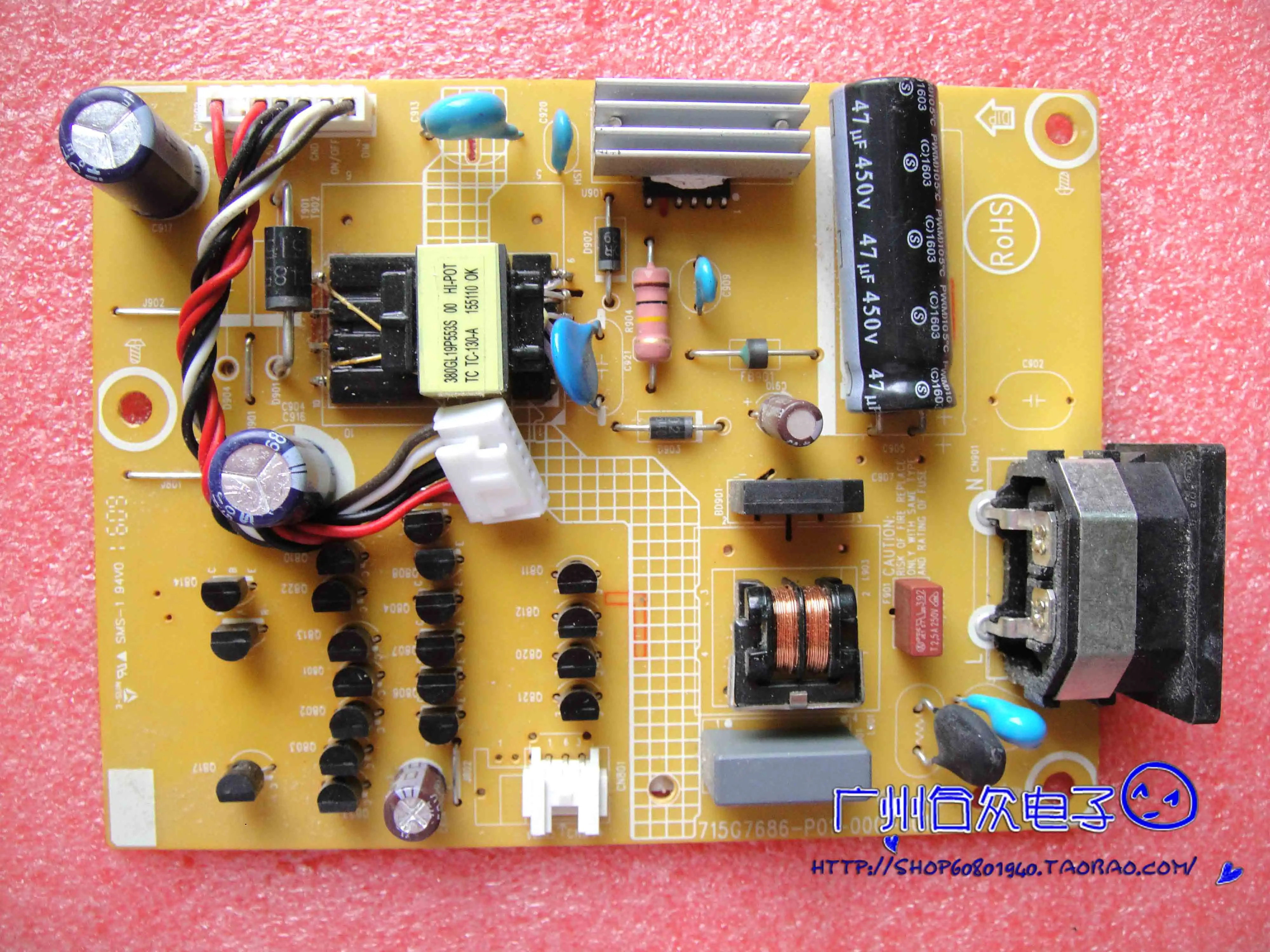

E2270SWN5 215LM00041 715G7686-P01-000-001S power panel 3 2 needle hole