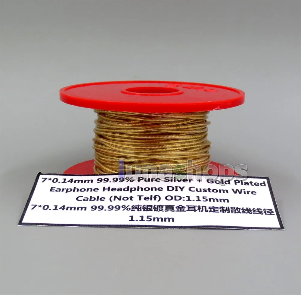 LN006222 100 м 7*0 14 мм 99.99% чистое серебро + Позолоченные Наушники DIY диаметр кабеля OD: 1 2