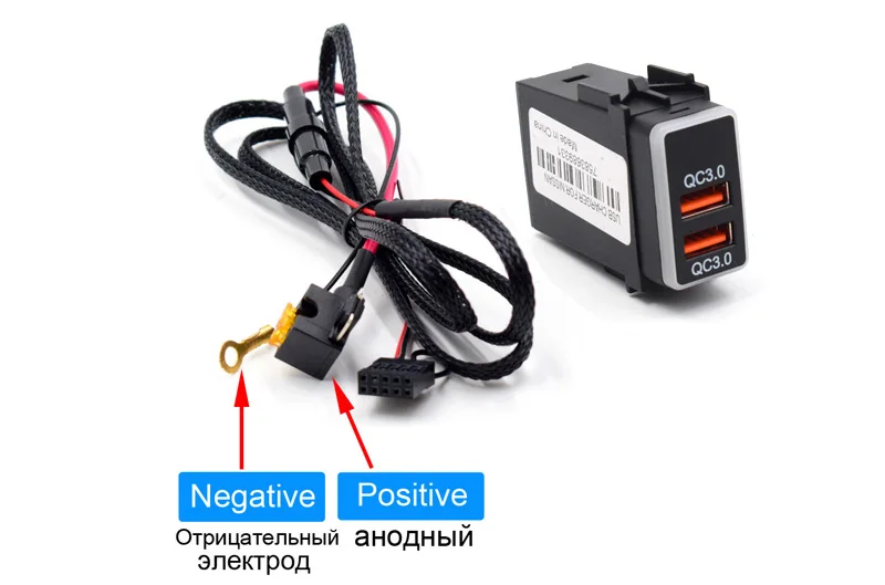 XCGaoon специальная 5V 2.1A& QC3.0 Быстрая зарядка 2 разъем usb автомобильная вилка адаптера зарядного устройства и игровой кабель для NISSAN