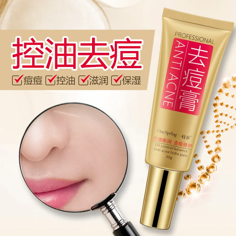 OneSpring крем против акне увлажняющий контроль масла Уход за лицом лечение