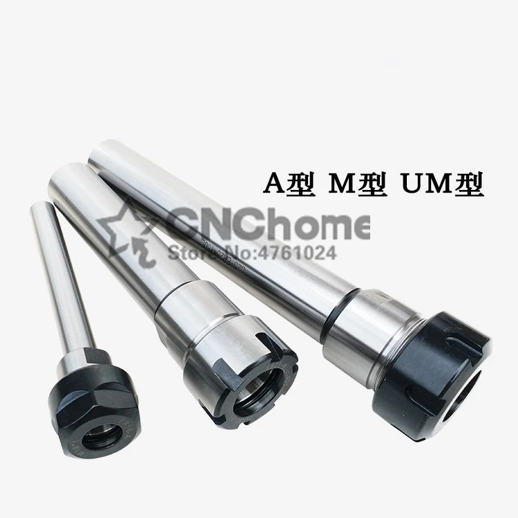 C16 ER11 ER16 ER20 100L 150L цанговый патрон Держатель CNC фрезерование мощное зажимное