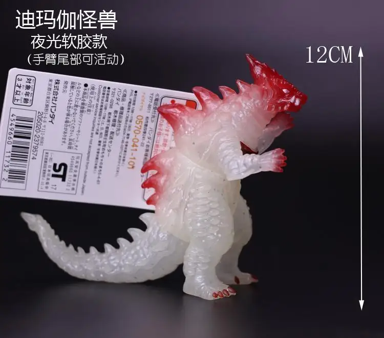 Оригинальные фигурки в виде античных кукол с ночным светильник серии Ultra Monster 8
