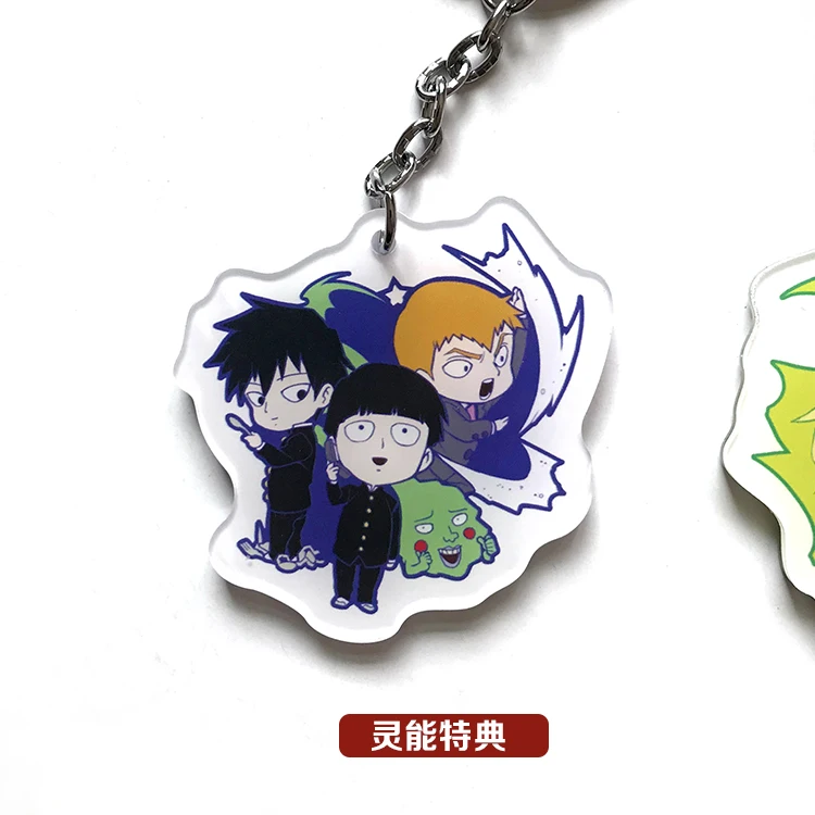 Аниме Mob Psycho 100 Kageyama Shigeo reigen arataka брелок для косплея акриловая фигурка подвеска