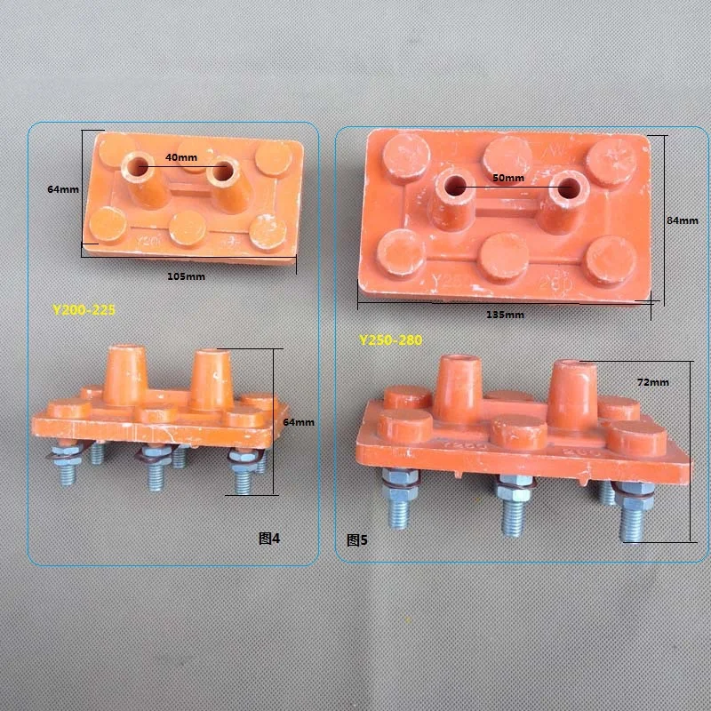 Free Shipping Y315-355 Connecting Terminal Splice Block Plate Patch Board Water Pump Electric Motor | Обустройство дома