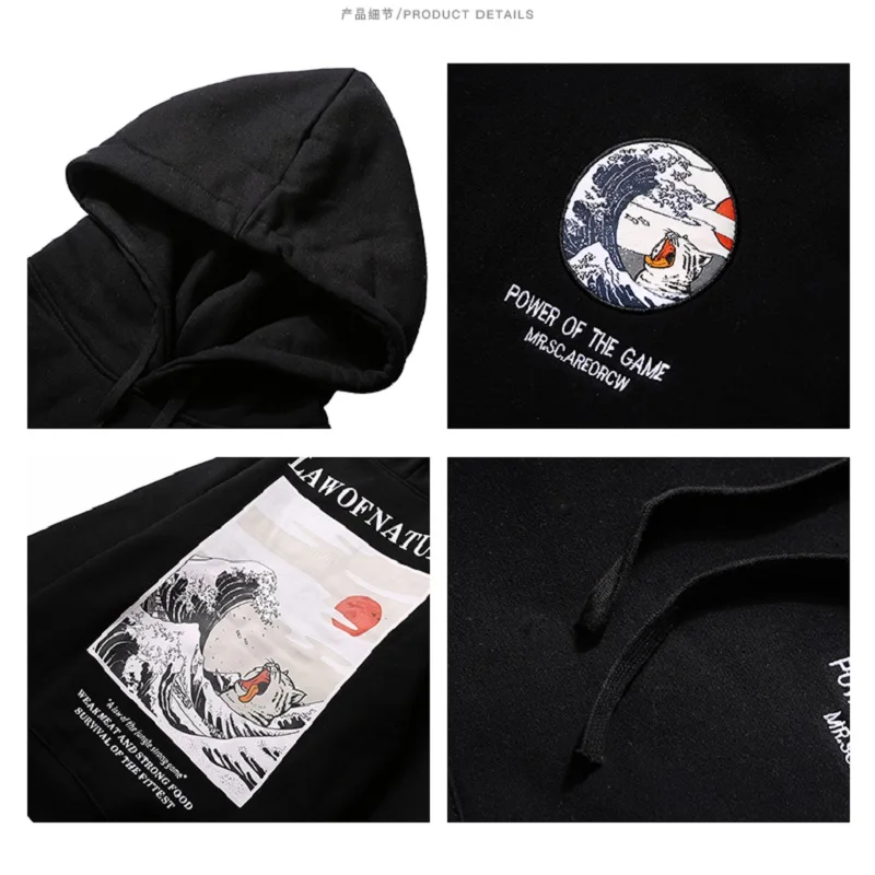 QoolXCWear Зимние Повседневные свитшоты в японском стиле хип-хоп с японской вышивкой