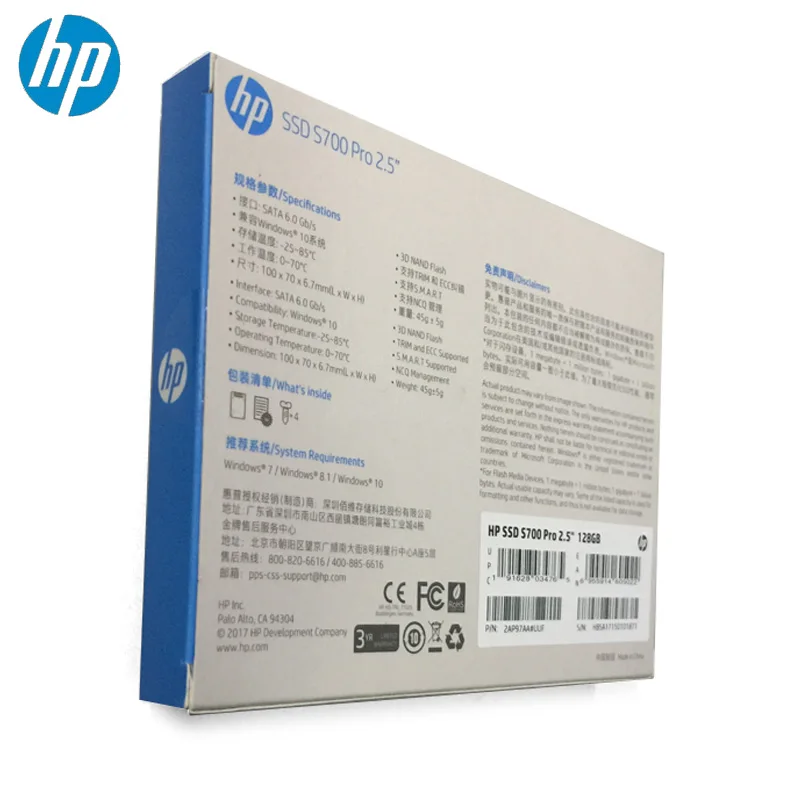 HP SSD 120 ГБ Внутренний твердотельный жесткий диск S700 SATAIII 2.5 дюймов 7 мм