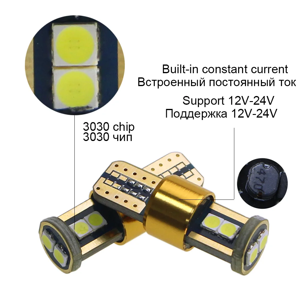 KEIN 2 шт. t10 led машинная лампа w5w 194 168 3030 автомобильный габаритный фонарь для чтения