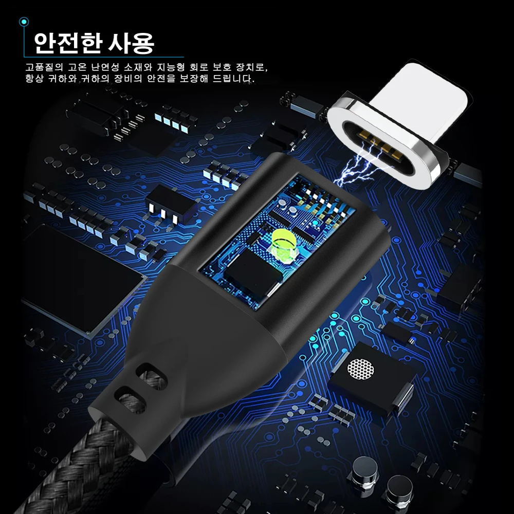 Магнитный 8 контактный usb кабель TOPK Q FLine для быстрой зарядки и синхронизации