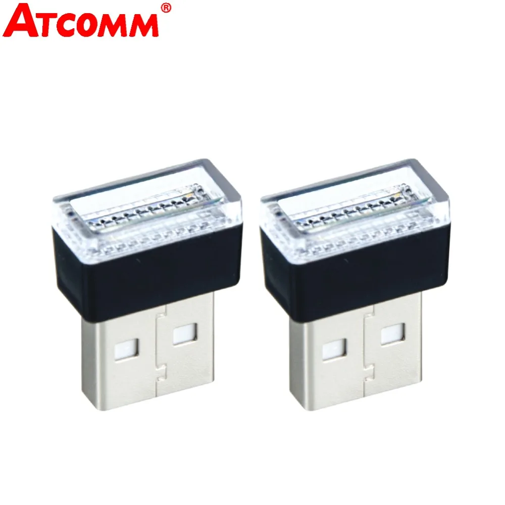 ATcomm 1 шт. автомобильные USB светодиодные атмосферные огни декоративная лампа