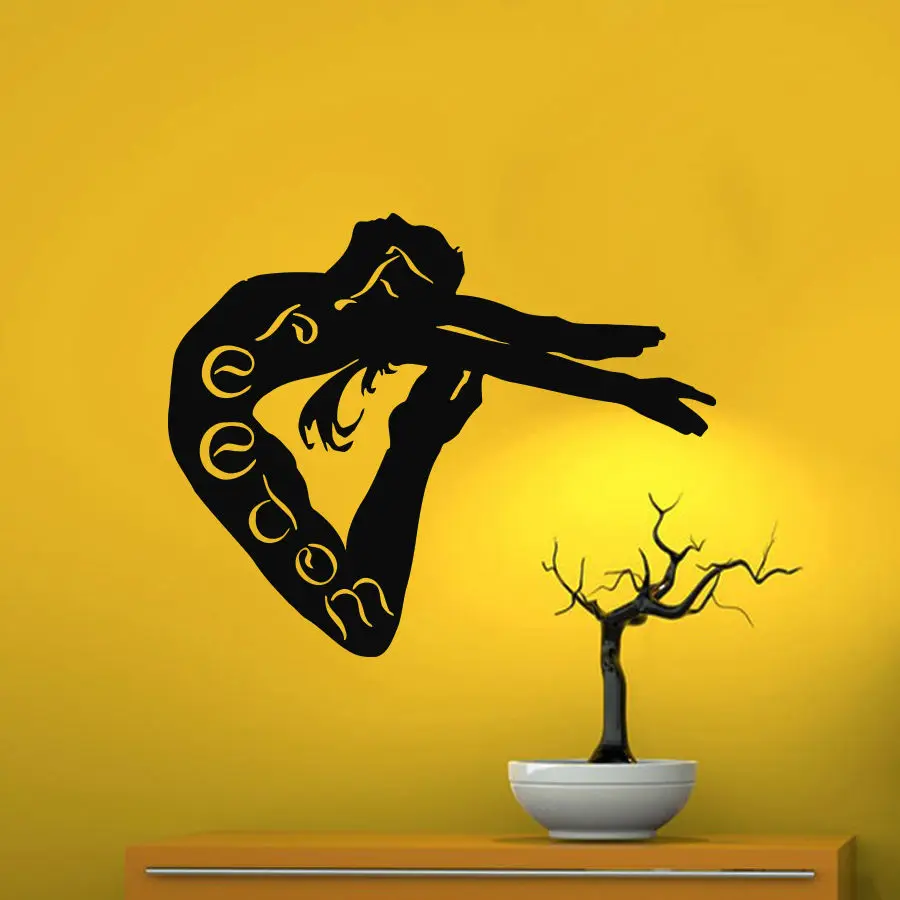 Картинка с надписью Jump настенные наклейки изображением девушки in The Freedom