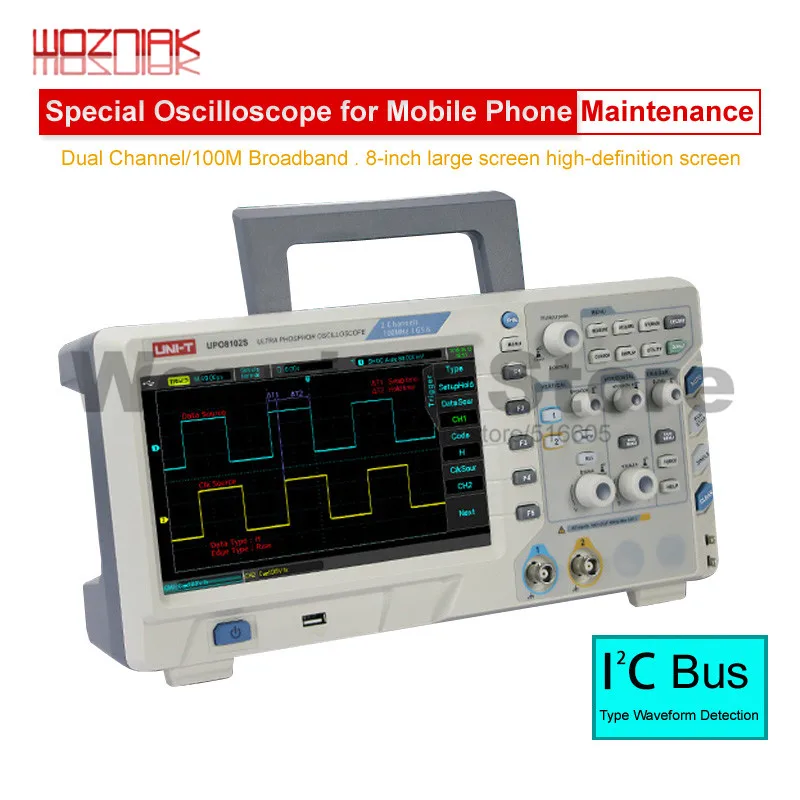 WZONIAK UNI T UPO8102S ультра люминесцентный осциллограф для ремонта мобильного телефона