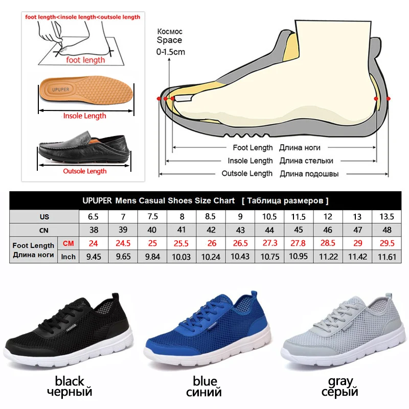 UPUPER 2019 Summer Men's Shoes Breathable Casual Men Fashion Comfortable Lace up Outdoor Sneakers Plus Size 35-48 | Обувь